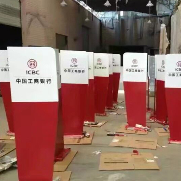 立式标志牌